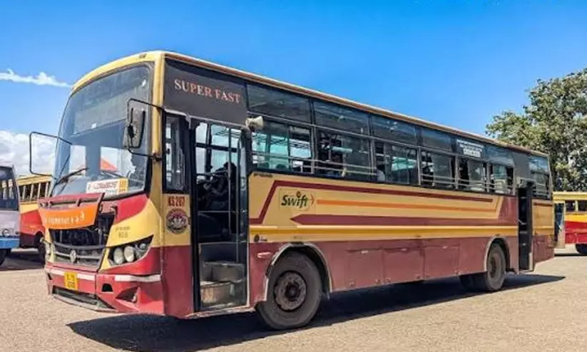 KSRTC Super Fast KSRTC Super Fast