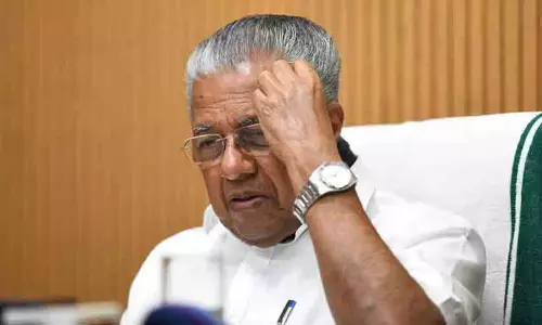 Kerala Vigilance building indicating the high-profile political case and investigation updates