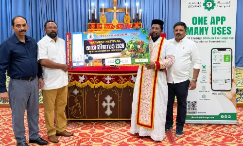 ഹാർവെസ്റ്റ് ഫെസ്റ്റിവൽ ഫ്ലയർ പ്രകാശനം