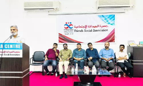 ‘ജീവിത വിജയത്തിന് ഖുർആൻ’ കാമ്പയിനുമായി ഫ്രൻഡ്‌സ് സ്റ്റഡി സർക്കിൾ
