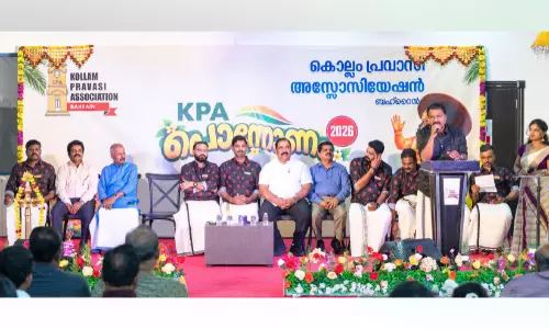 കെ.പി.എ ‘പൊന്നോണം 2026’ വർണശബളമായി ആഘോഷിച്ചു
