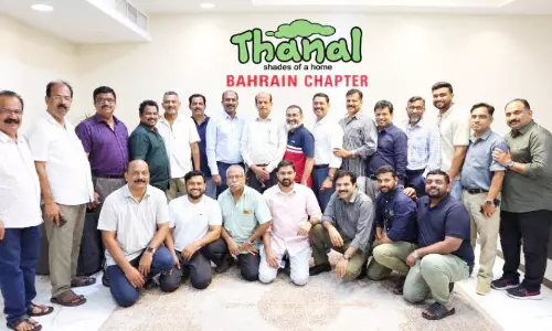 2026 ലെ പ്രവർത്തനങ്ങൾ വിലയിരുത്തി ‘തണൽ’