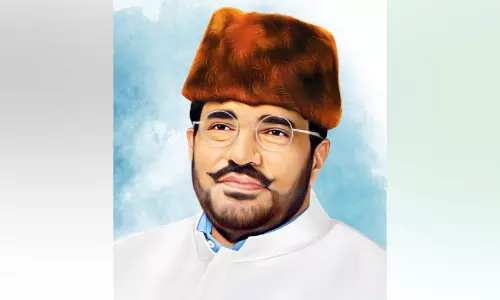 സി.എച്ച് മുഹമ്മദ് കോയ സ്മാരക മാനവ മൈത്രി പുരസ്‌കാരം ഡോ. എം.പി അബ്ദുസ്സമദ് സമദാനിക്ക്