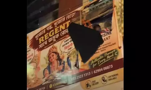 ബിരിയാണിക്കൊപ്പം ദുർഗാദേവിയുടെ ചിത്രം; മതവികാരം വ്രണപ്പെടുത്തിയെന്ന് ആരോപണം