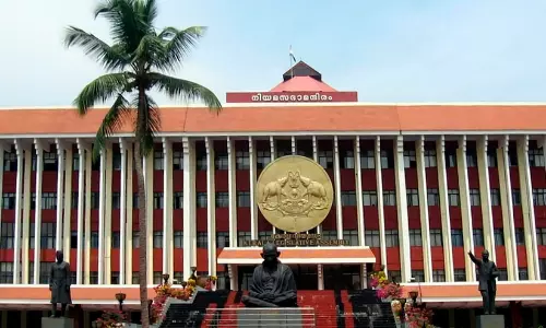 സ്വകാര്യ സർവകലാശാലകൾക്ക് അനുമതി; നാല് സുപ്രധാന ബില്ലുകൾക്ക് മന്ത്രിസഭയുടെ അംഗീകാരം