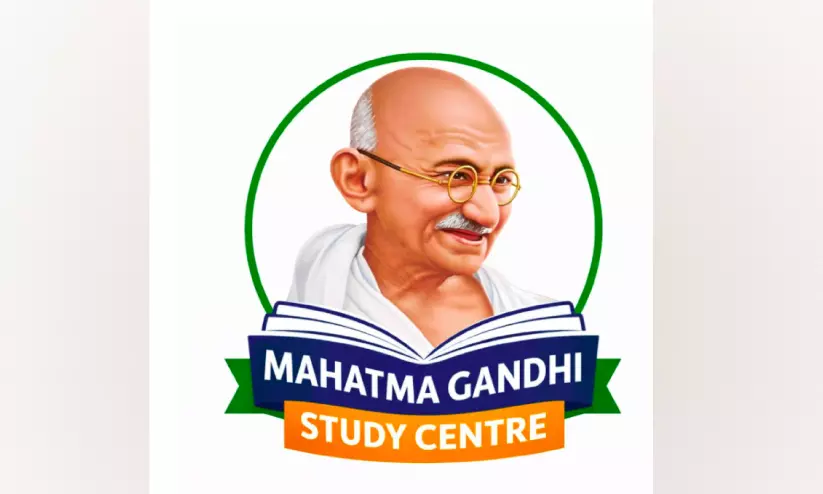 മോദി സർക്കാർ ഇന്ത്യയിലെ ജനാധിപത്യം കശാപ്പ് ചെയ്യുന്നു: മഹാത്മാഗാന്ധി സ്റ്റഡി സെന്റർ മോദി സർക്കാർ ഇന്ത്യയിലെ ജനാധിപത്യം കശാപ്പ് ചെയ്യുന്നു: മഹാത്മാഗാന്ധി സ്റ്റഡി സെന്റർ