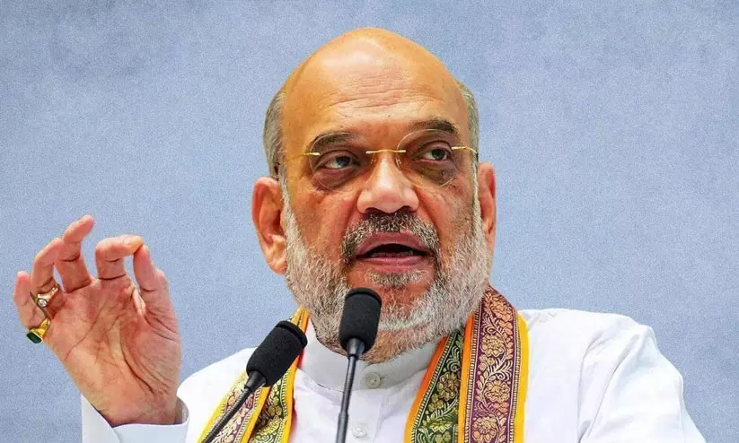 Amit Shah Amit Shah