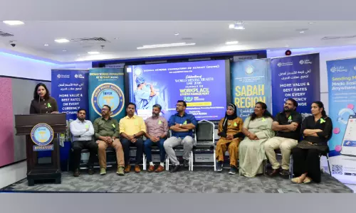 ഇൻഫോക് ലോക മാനസികാരോഗ്യ ദിനാചരണം