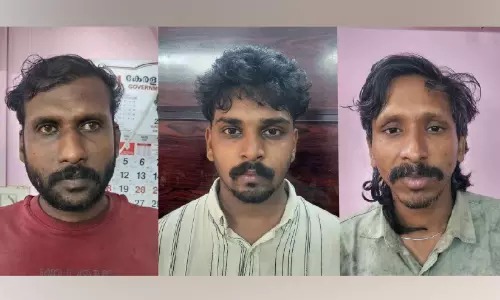 സദാചാര പൊലീസ് ആക്രമണം: മൂന്നുപേർ പിടിയിൽ