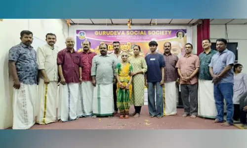 ജി.എസ്.എസിൽ നവരാത്രി ആഘോഷങ്ങൾക്ക് തുടക്കമായി ജി.എസ്.എസിൽ നവരാത്രി ആഘോഷങ്ങൾക്ക് തുടക്കമായി