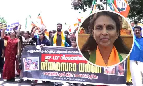 കാപ്പ ചുമത്തിയ സു​ഗതന് കലക്ടറു​ടെ ശമ്പളത്തിൽ നിന്ന് 15,000 രൂപ കൊടുക്കണമെന്ന് ആർ. ശ്രീലേഖ