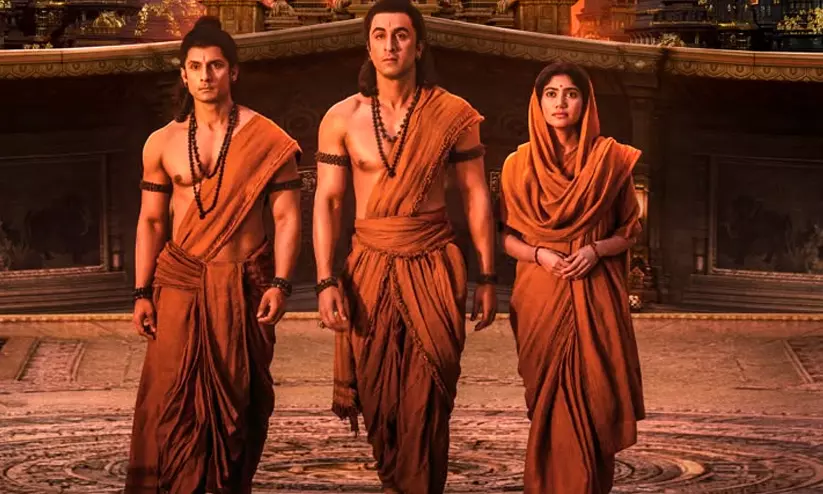 ramayana ramayana