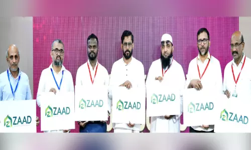 മസ്ജിദ് മാനേജ്‌മെന്റ്  സോഫ്റ്റ്‌വെയർ പ്രകാശനം