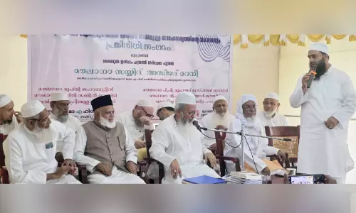 വെറുപ്പിന്‍റെ കൊടുങ്കാറ്റിൽ സ്നേഹത്തിന്‍റെ ദീപം തെളിക്കണം -മൗലാനാ അസ്ജദ് മദനി