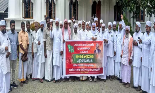 തെരഞ്ഞെടുപ്പ് കമീഷണറെ രാഷ്ട്രപതി പുറത്താക്കണം ദക്ഷിണ കേരള ലജ്നത്തുൽ മുഅല്ലിമീൻ തെരഞ്ഞെടുപ്പ് കമീഷണറെ രാഷ്ട്രപതി പുറത്താക്കണം ദക്ഷിണ കേരള ലജ്നത്തുൽ മുഅല്ലിമീൻ