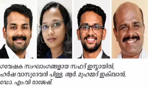 ഓട്ടോമേറ്റഡ് ഹോമിയോപ്പതി മരുന്ന് വിതരണ സംവിധാനത്തിന് പേറ്റന്റ്