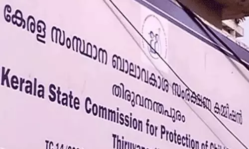 കൊടുങ്ങല്ലൂരിൽ കുട്ടിയുടെ ആത്മഹത്യ: പൊലീസിനെതിരെ ഗുരുതര ആരോപണം; ബാലാവകാശ കമീഷൻ കേസെടുത്തു കൊടുങ്ങല്ലൂരിൽ കുട്ടിയുടെ ആത്മഹത്യ: പൊലീസിനെതിരെ ഗുരുതര ആരോപണം; ബാലാവകാശ കമീഷൻ കേസെടുത്തു