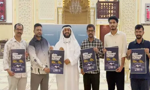 ‘ജീവിത വിജയത്തിന് ഖുർആൻ’ ക്യാമ്പയിൻ പോസ്റ്റർ പ്രകാശനം ചെയ്തു ‘ജീവിത വിജയത്തിന് ഖുർആൻ’ ക്യാമ്പയിൻ പോസ്റ്റർ പ്രകാശനം ചെയ്തു