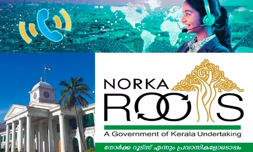 https://www.madhyamam.com/tags/norka-roots