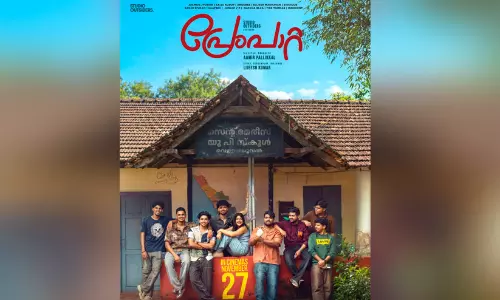 https://www.madhyamam.com/tags/new-release