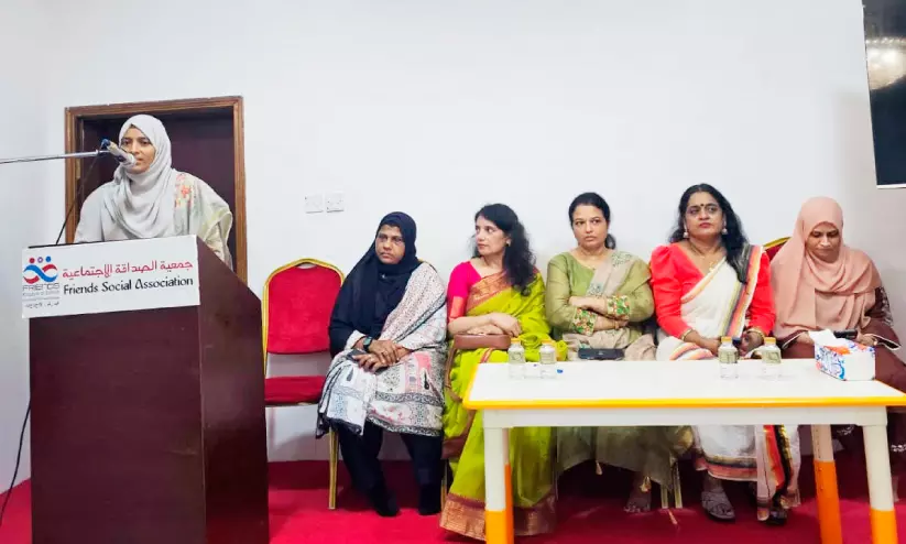 സൗഹൃദ സംഗമം സംഘടിപ്പിച്ചു സൗഹൃദ സംഗമം സംഘടിപ്പിച്ചു