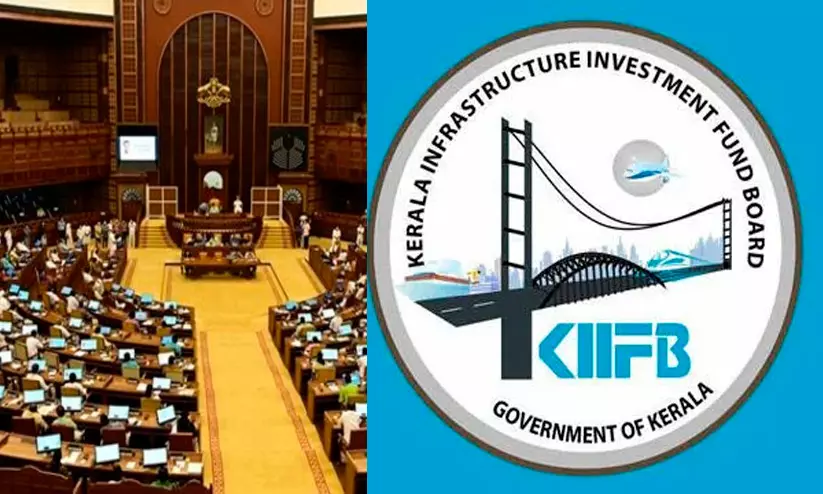 https://www.madhyamam.com/tags/kiffb https://www.madhyamam.com/tags/kiffb