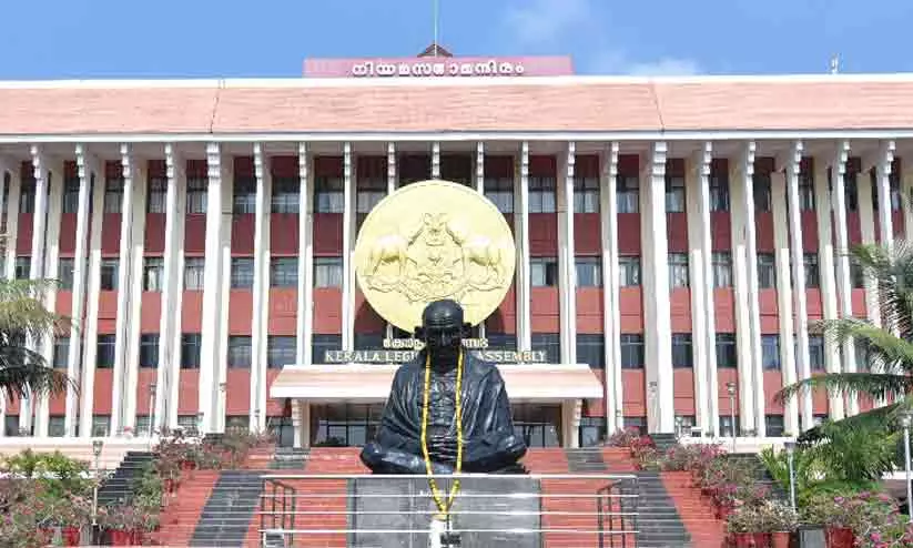 കിഫ്ബി: നിയമസഭയുടെ അധികാരങ്ങളെയും മറികടന്നു കിഫ്ബി: നിയമസഭയുടെ അധികാരങ്ങളെയും മറികടന്നു