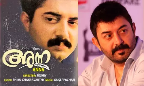 Arvind Swami