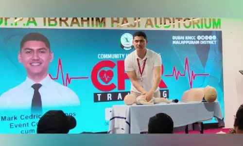 സി.പി.ആർ പ്രഥമ ശുശ്രൂഷ പരിശീലന ക്യാമ്പ്