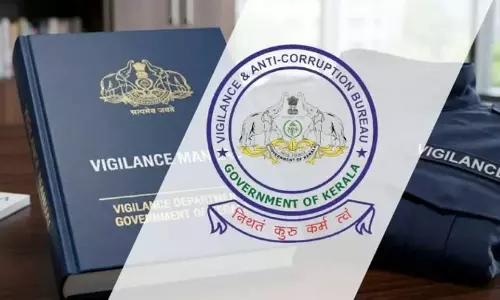 കണ്ണൂർ വിജിലൻസിൽ കൂട്ട സ്ഥലംമാറ്റത്തിന് നീക്കം