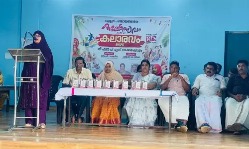 തുവ്വൂർ ഗ്രാമപഞ്ചായത്ത് കലോത്സവം അരങ്ങേറി