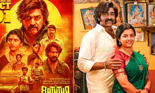 Vijay Sethupathi