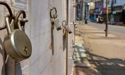ഇടുക്കിയിൽ നാളെ ഹർത്താൽ; പ്ലസ് വൺ ഇമ്പ്രൂവ്മെന്റ് പരീക്ഷ മാറ്റി വെച്ചു ഇടുക്കിയിൽ നാളെ ഹർത്താൽ; പ്ലസ് വൺ ഇമ്പ്രൂവ്മെന്റ് പരീക്ഷ മാറ്റി വെച്ചു