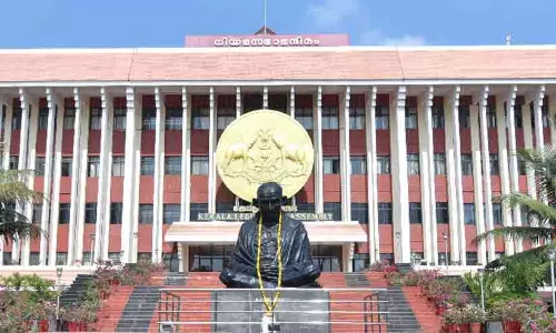കിഫ്ബി: നിയമസഭയുടെ അധികാരങ്ങളെയും മറികടന്നു