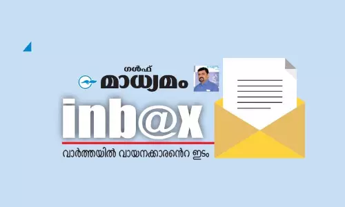 സൗദിയിലേക്ക് മരുന്നുകൾ കൊണ്ടുവരുന്നവരുടെ ശ്രദ്ധക്ക്...