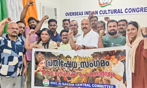 വോട്ട് കൊള്ളക്കെതിരെ ഒ.ഐ.സി.സി അൽ ഖസീം സെൻട്രൽ കമ്മിറ്റി പ്രതിഷേധ സദസ് സംഘടിപ്പിച്ചു
