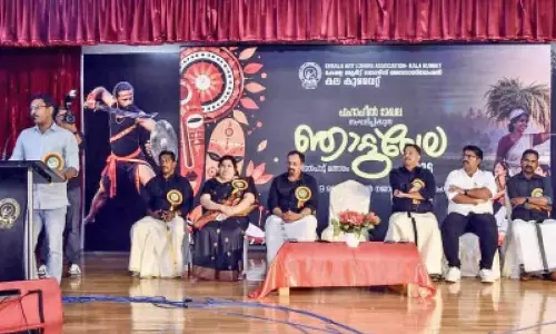 കല കുവൈത്ത് ഫഹാഹീൽ മേഖല ‘ഞാറ്റുവേല’
