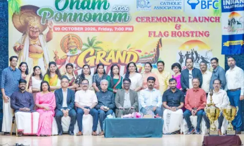 കെ.സി.എ ഓണം പൊന്നോണം 2026 ഗ്രാൻഡ് ഫിനാലെ കെ.സി.എ ഓണം പൊന്നോണം 2026 ഗ്രാൻഡ് ഫിനാലെ