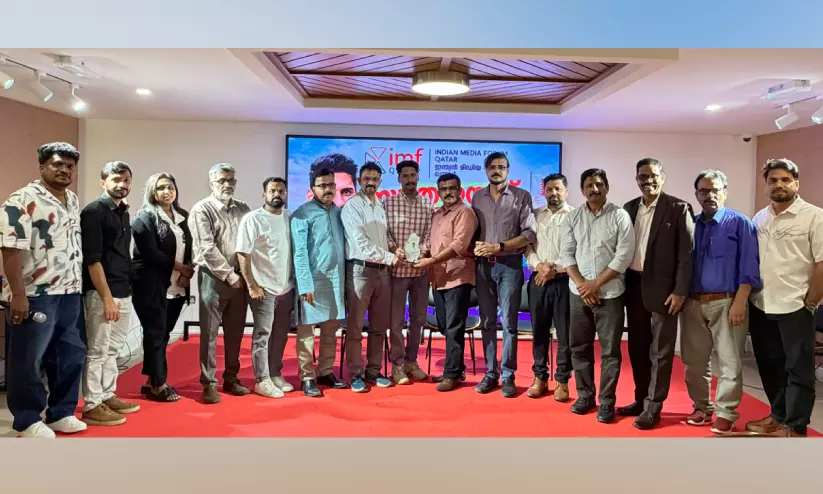 ആസിഫ് എം. കരീമിന് ഇന്ത്യൻ മീഡിയ ഫോറം ഖത്തറിന്റെ നേതൃത്വത്തിൽ യാത്രയയപ്പ് ആസിഫ് എം. കരീമിന് ഇന്ത്യൻ മീഡിയ ഫോറം ഖത്തറിന്റെ നേതൃത്വത്തിൽ യാത്രയയപ്പ്