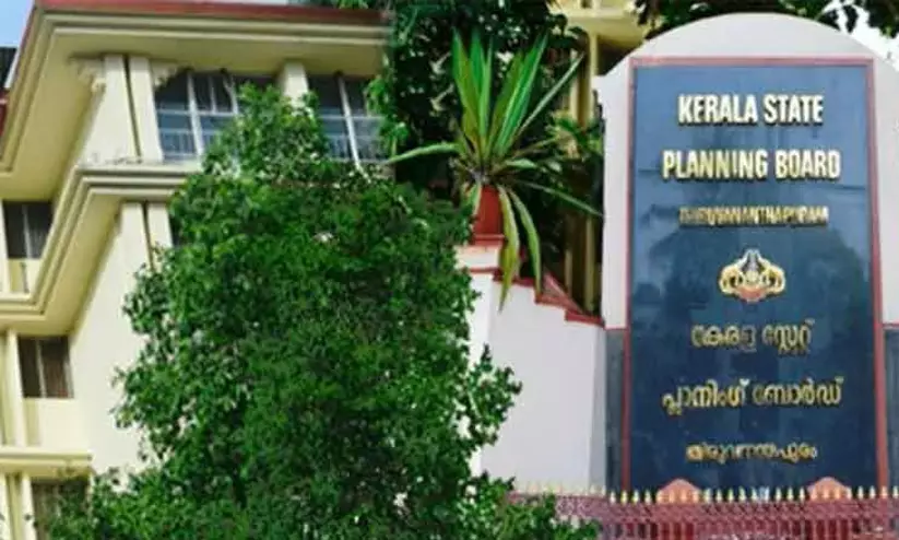 നിയമനങ്ങൾ പുനഃപരിശോധിക്കണം; പ്ലാനിങ് ബോർഡിൽ പ്രാതിനിധ്യം ഉറപ്പാക്കണമെന്ന് പിന്നാക്ക സംഘടനകൾ നിയമനങ്ങൾ പുനഃപരിശോധിക്കണം; പ്ലാനിങ് ബോർഡിൽ പ്രാതിനിധ്യം ഉറപ്പാക്കണമെന്ന് പിന്നാക്ക സംഘടനകൾ