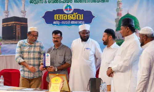 അബ്ദുൽ ഗഫൂർ വണ്ടൂരിന് അജ്‌വ ജിദ്ദ യാത്രയയപ്പ് നൽകി