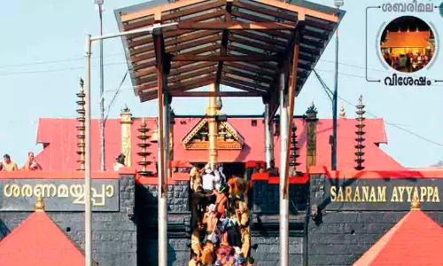 തുലാമാസ പൂജകൾക്കായി ശബരിമല നട തുറന്നു