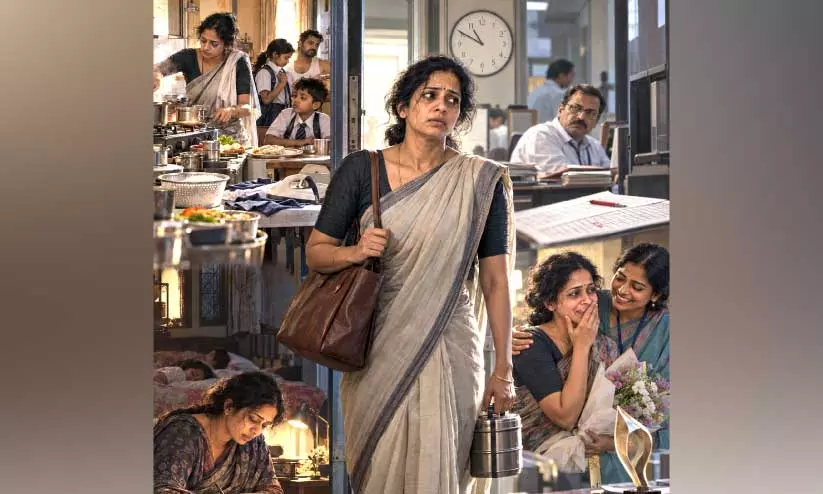 ഞാൻ ശാന്തി ഞാൻ ശാന്തി