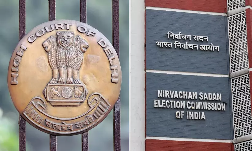 delhi hc delhi hc