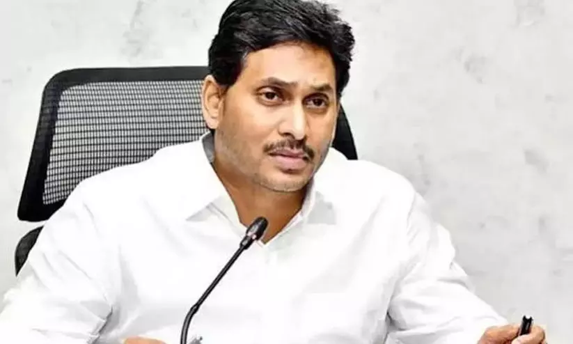 തെരഞ്ഞെടുപ്പ് കമീഷണർ നിയമന ബില്ലിനെ പിന്തുണച്ചതിൽ ഖേദം പ്രകടിപ്പിച്ച് ജഗൻ മോഹൻ റെഡ്ഡി; വൈഎസ്ആർ കോൺഗ്രസ് ഇൻഡ്യ സഖ്യത്തിലേക്ക്? തെരഞ്ഞെടുപ്പ് കമീഷണർ നിയമന ബില്ലിനെ പിന്തുണച്ചതിൽ ഖേദം പ്രകടിപ്പിച്ച് ജഗൻ മോഹൻ റെഡ്ഡി; വൈഎസ്ആർ കോൺഗ്രസ് ഇൻഡ്യ സഖ്യത്തിലേക്ക്?