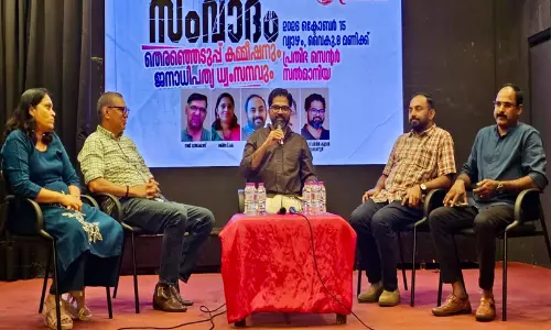തെരഞ്ഞെടുപ്പ് കമ്മീഷനും, ജനാധിപത്യ ധ്വംസനവും - ചർച്ച സംഘടിപ്പിച്ച് ബഹ്‌റൈൻ പ്രതിഭ