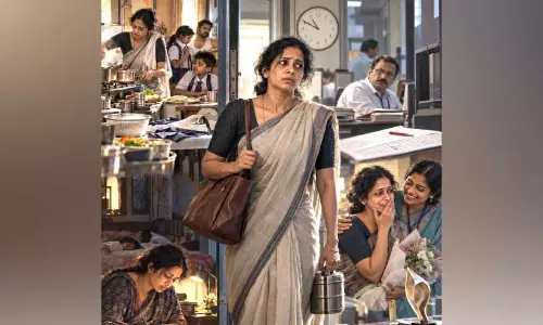 ഞാൻ ശാന്തി