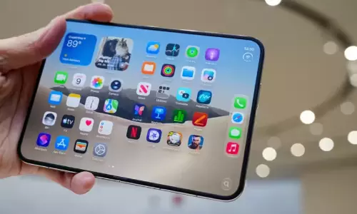 https://www.madhyamam.com/tags/Apple