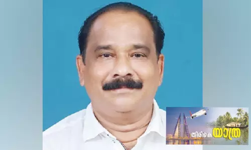 44 വർഷത്തെ പ്രവാസജീവിതത്തിന് വിരാമമിട്ട് വിജയൻ മടങ്ങുന്നു
