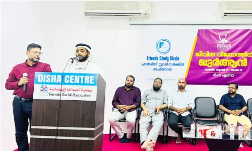 ഖുർആൻ മുന്നോട്ടു വെക്കുന്നത് വിശുദ്ധിയുടെ സന്ദേശം ; ശൈഖ് ഇബ്രാഹിം അൽഹാദി
